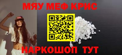 ECSTASY Гулькевичи