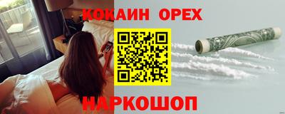 Альфа ПВП Гуково