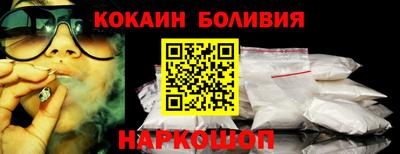 бошки Долгопрудный