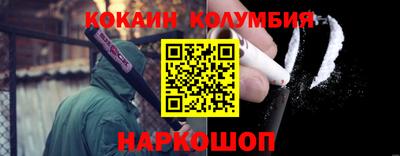 ECSTASY Гулькевичи