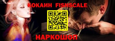 ALPHA-PVP Гудермес