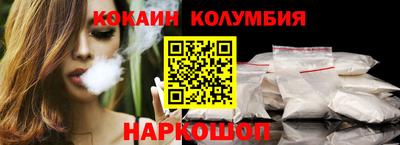 MDMA Дмитров