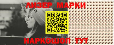 мефедрон мука Добрянка