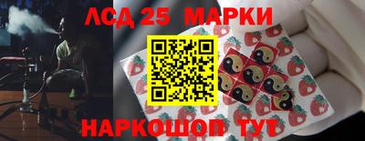 ALPHA-PVP Гудермес