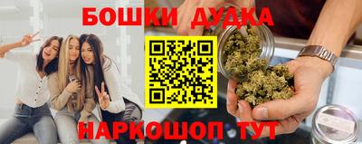 Альфа ПВП Гуково