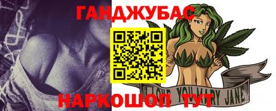 ALPHA-PVP Гудермес