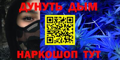 ALPHA-PVP Гудермес