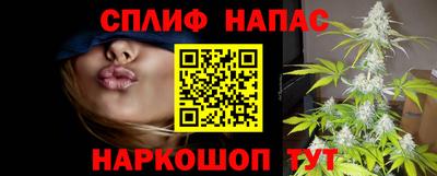 Альфа ПВП Гуково