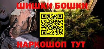 ALPHA-PVP Гудермес