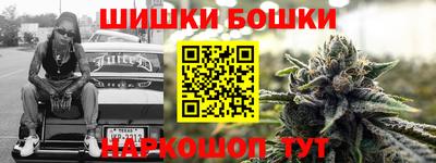 ECSTASY Гулькевичи