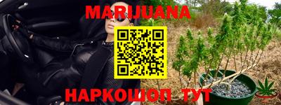 ALPHA-PVP Гудермес
