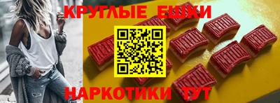 Альфа ПВП Гуково