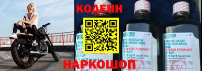 мефедрон мука Добрянка
