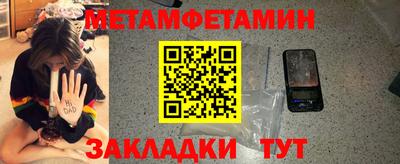 ECSTASY Гулькевичи