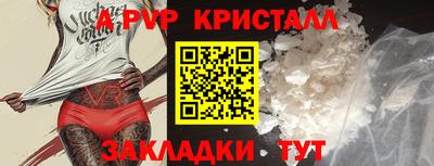 MDMA Дмитров
