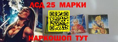 ALPHA-PVP Гудермес