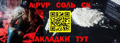 MDMA Дмитров