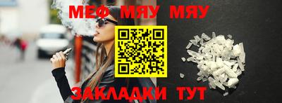 ECSTASY Гулькевичи