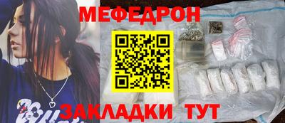 ALPHA-PVP Гудермес