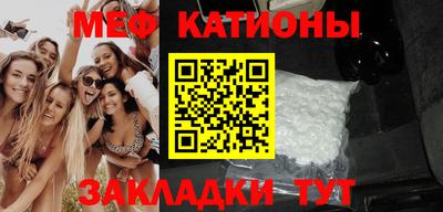 ALPHA-PVP Гудермес