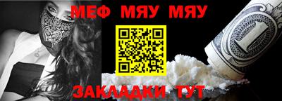 ECSTASY Гулькевичи