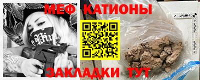 ECSTASY Гулькевичи