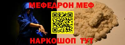 ALPHA-PVP Гудермес