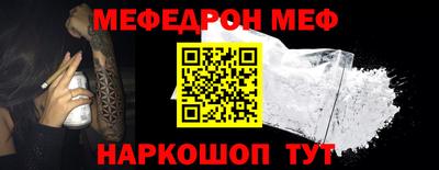 ECSTASY Гулькевичи